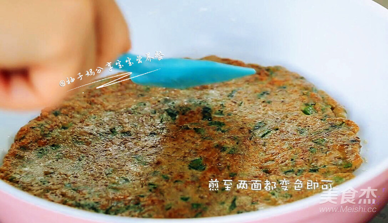 Pork Liver and Fungus Vegetable Cake recipe