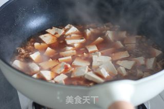 Tofu with Minced Meat recipe