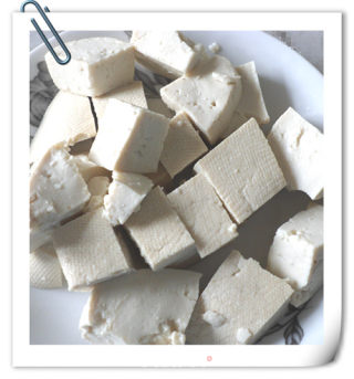 Sea Catfish Grilled Tofu recipe