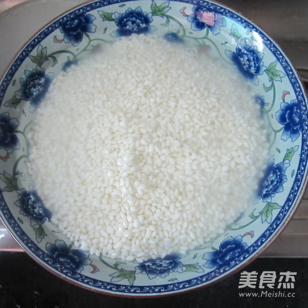 Red Dates and Longan Glutinous Rice--the Taste of Home recipe