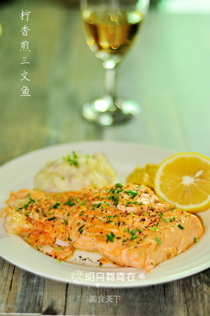 Fried Salmon with Lemon recipe