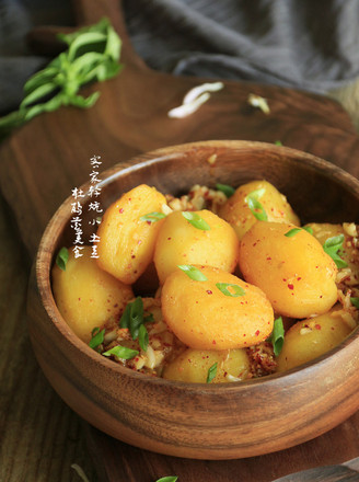 Spicy Dried Kang Small Potatoes