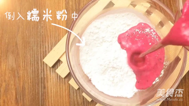 "miss Shan | Colorful Rice Cakes" recipe