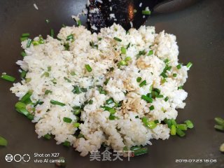 Leek Heart Fried Rice recipe