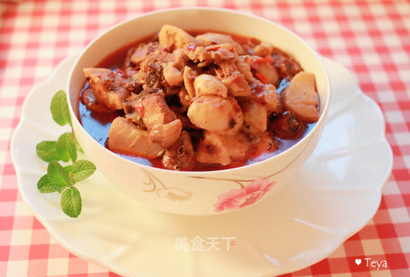 Unbelievable Taro Chicken recipe