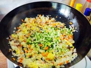 [eating Rice in A Different Way] Assorted Fried Rice with Cured Meat recipe