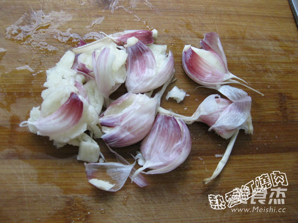 Mashed Eggplant recipe