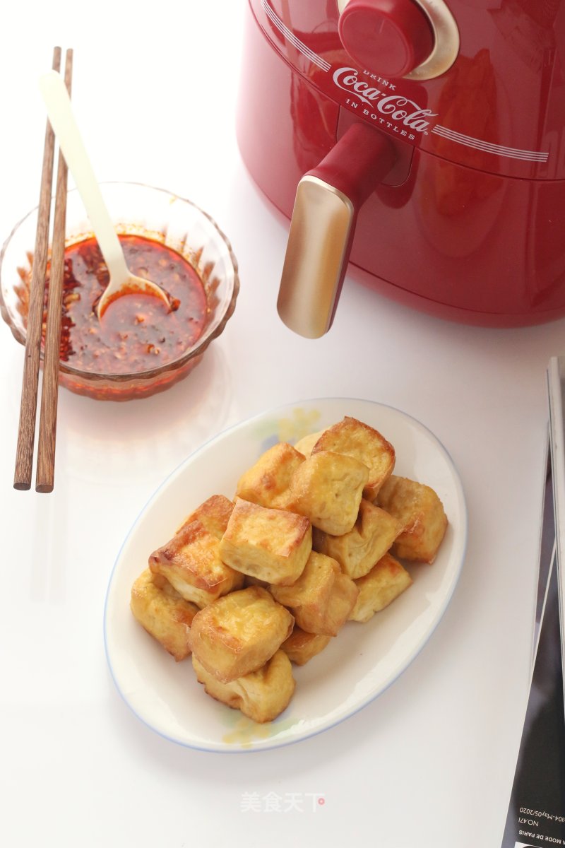 Air Fryer Version Fried Tofu recipe