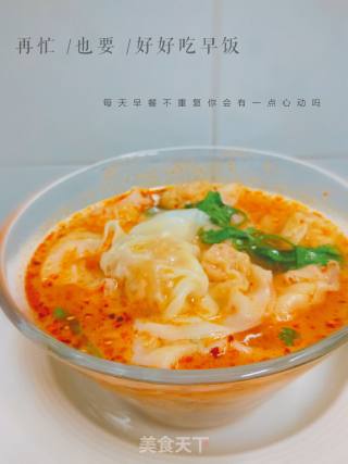 Carrot Wontons recipe