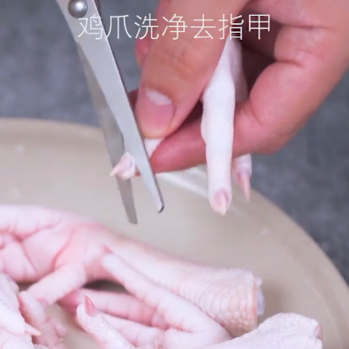 Cherry Radish Soaked Chicken Feet recipe