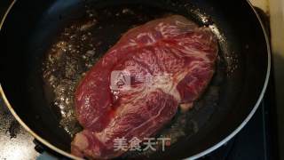 Black Pepper Steak recipe