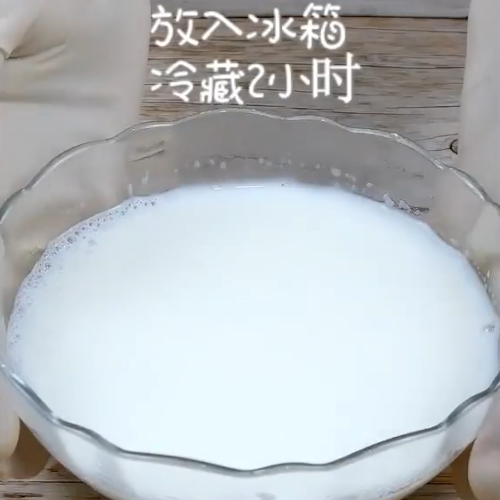 Milk Pudding recipe