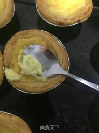Portuguese Egg Tart recipe