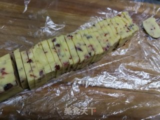 Homemade Zero Addition [cranberry Biscuits] recipe