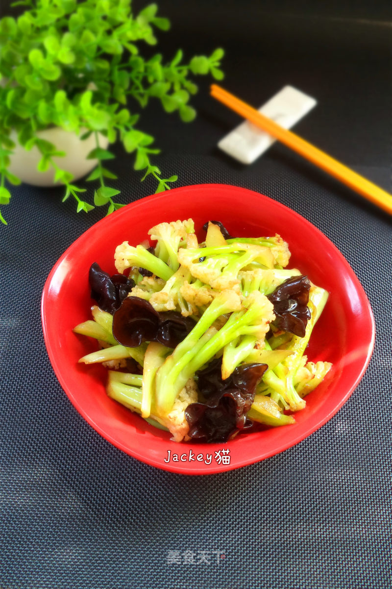 Stir-fried Cauliflower with Cloud Ears recipe