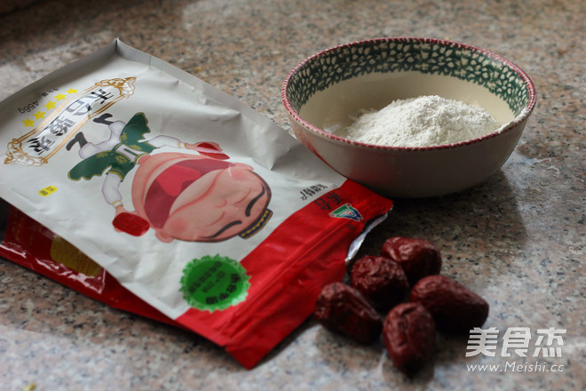 Glutinous Rice Date recipe