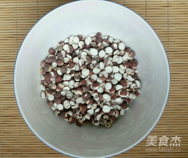 Gorgon Lotus Seed Brown Sugar Porridge recipe