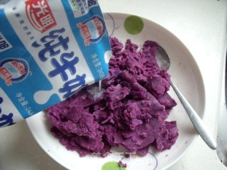 Purple Sweet Potato Nut Balls that Make Babies Eat Smarter and Smarter recipe