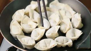 Pan-fried Wonton recipe