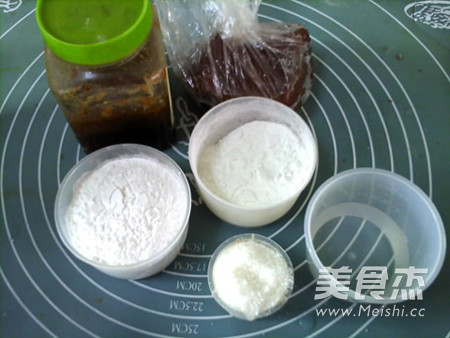 Dingsheng Cake recipe