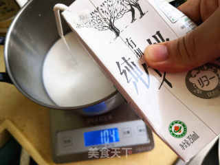 Double Skin Milk recipe