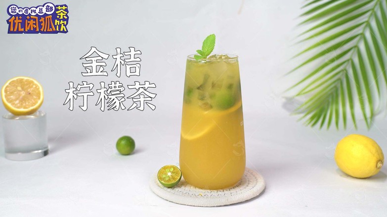 Kumquat Lemon Tea | Delicious Homemade Drink recipe