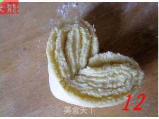 Excited-fancy Coconut Bread (with Detailed Process) recipe
