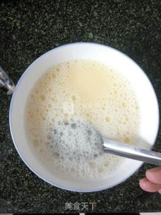Steamed Custard recipe