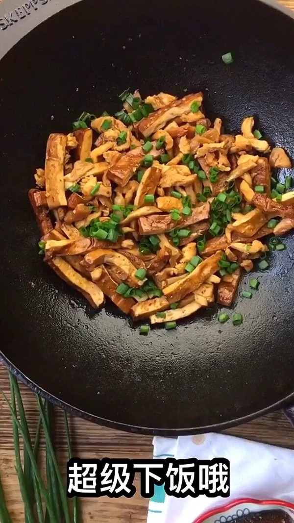 Stir-fried Tofu with Chicken Fillet recipe