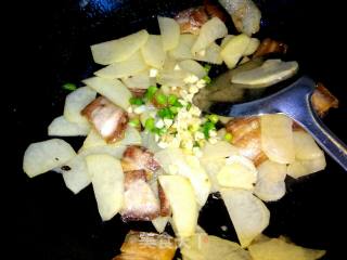 Spicy Potato Chips recipe