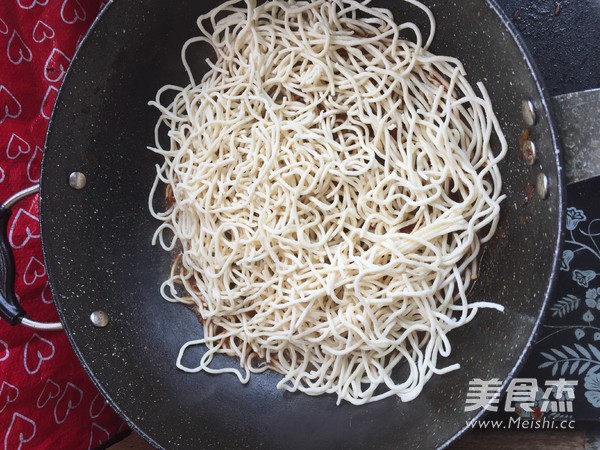 Miscellaneous Braised Noodles recipe