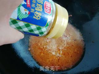 Tofu with Soy Sauce recipe