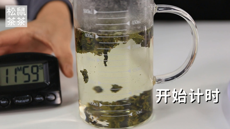 The Practice of Four Seasons Spring Tea Soup-squirrel Tea Tea Milk Tea Tutorial recipe