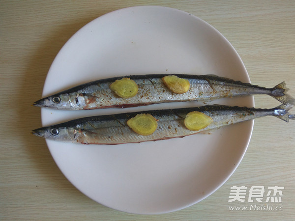 Grilled Saury with Cumin recipe