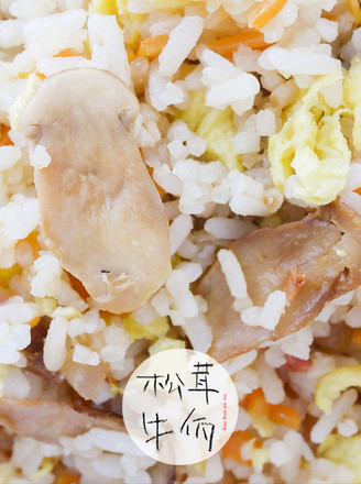 Fried Rice with Matsutake and Ham and Egg | Beef Wa Matsutake Recipe recipe