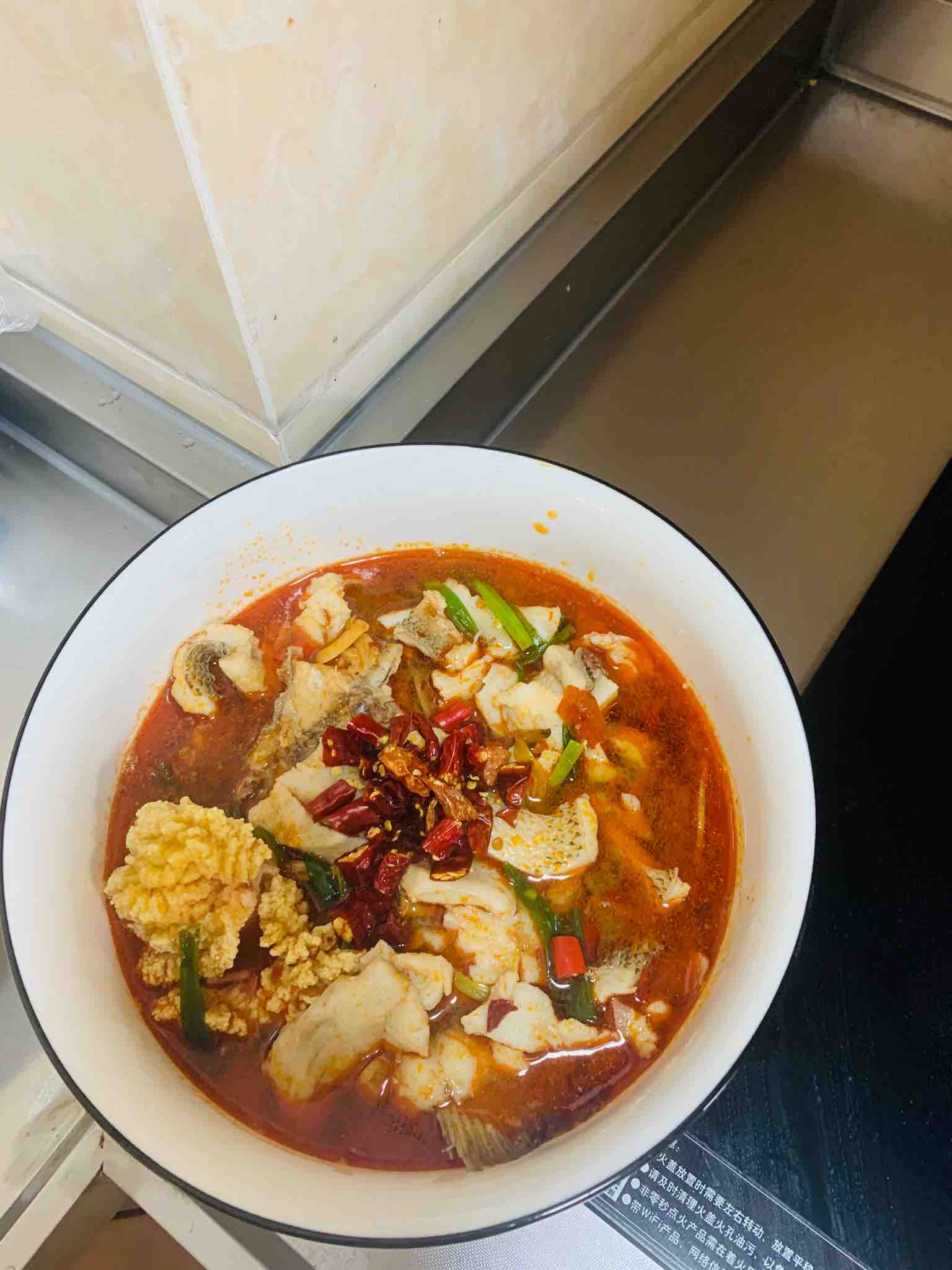 Spicy Boiled Fish recipe