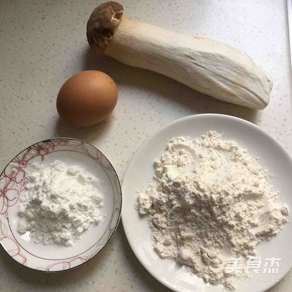 Fried Eryngii Mushrooms with Salt and Pepper recipe