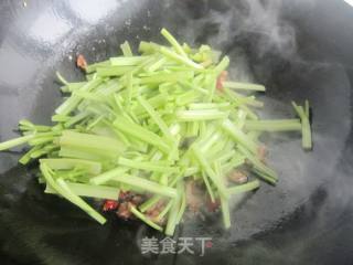 Stir-fried Lamb with Celery-xinjiang Taste recipe