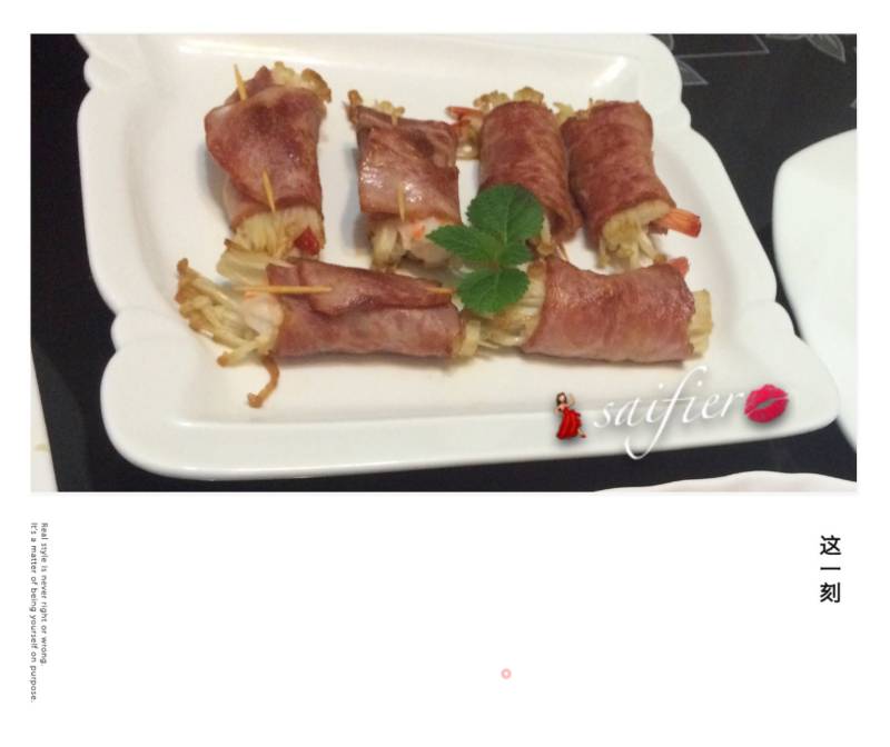 #trust之美# Shrimp and Enoki Mushroom Bacon Roll recipe