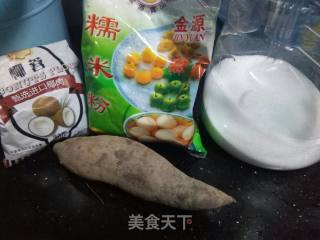 Glutinous Rice Cake (purple Sweet Potato) recipe