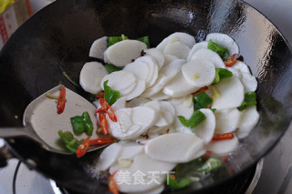 Stir-fried Mountain Pills recipe