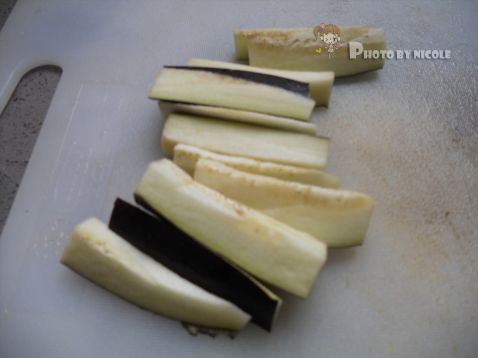 Eggplant with Minced Meat recipe