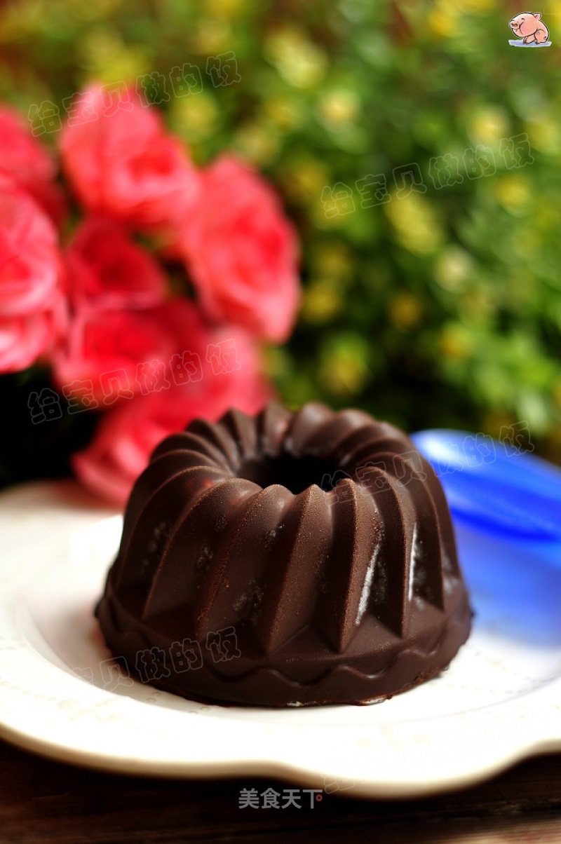 Chocolate Honey Bean Ice Cream Mooncake