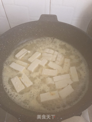 Shrimp Tofu Soup recipe