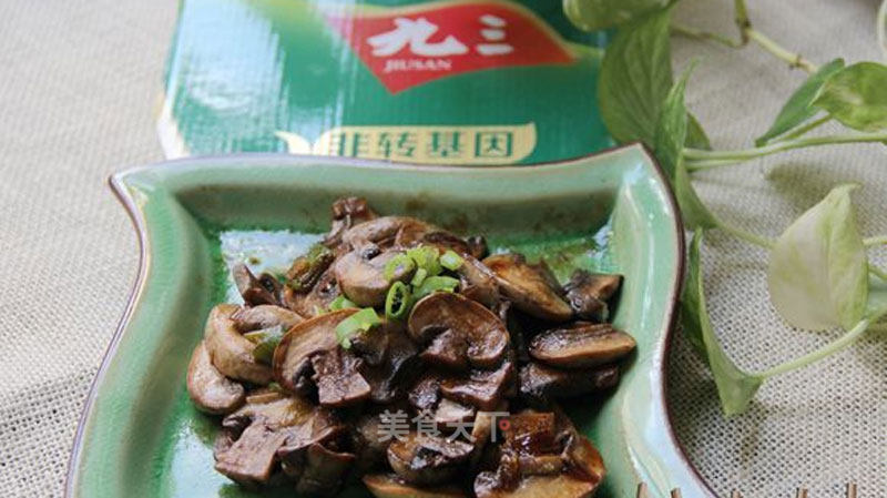 Braised Tricholoma recipe