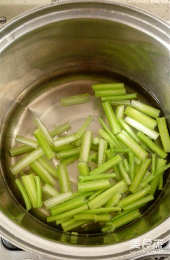 Cold Celery Fungus recipe