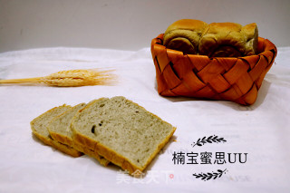 #trust of Beauty#black Sesame Toast recipe