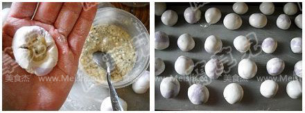Wine Stuffed Purple Sweet Potato Dumplings recipe