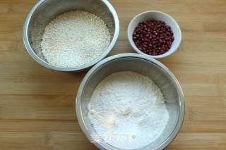 Adzuki Bean Rice Cake recipe