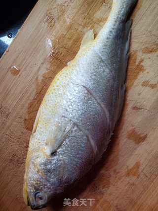 Steamed Yellow Croaker with Mustard recipe